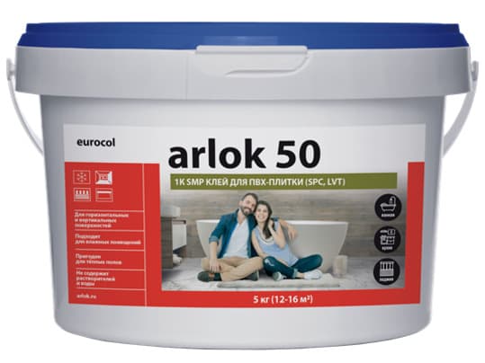 Клей ARLOK 50 водно-дисперсионный